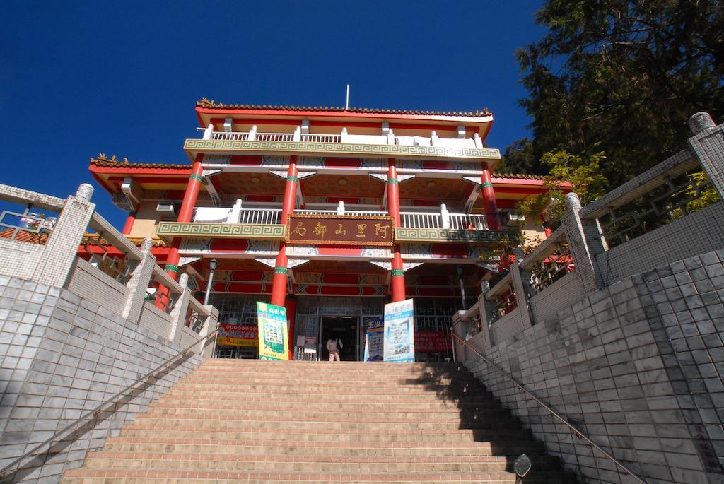 Alishan Shermuh Tourist Hotel Zhongzheng  Exterior photo